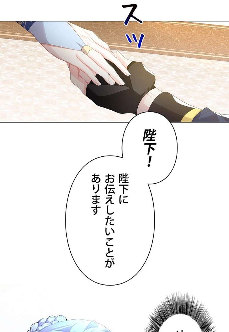 P84