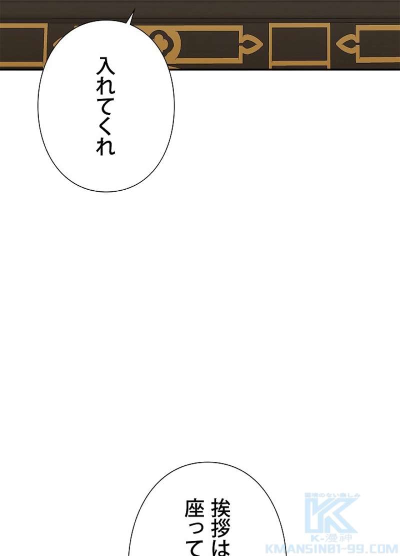 P42