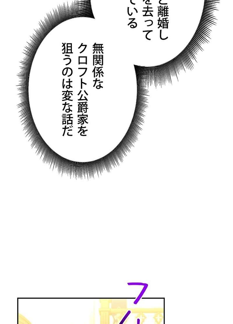 P67