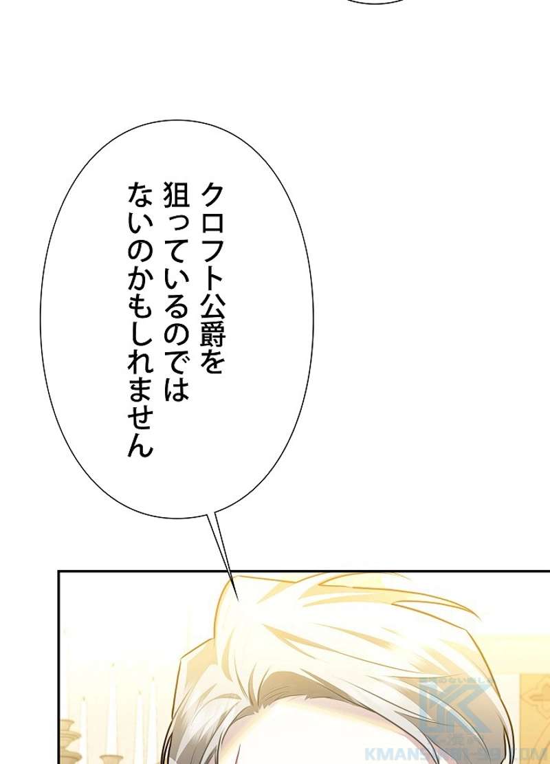 P69