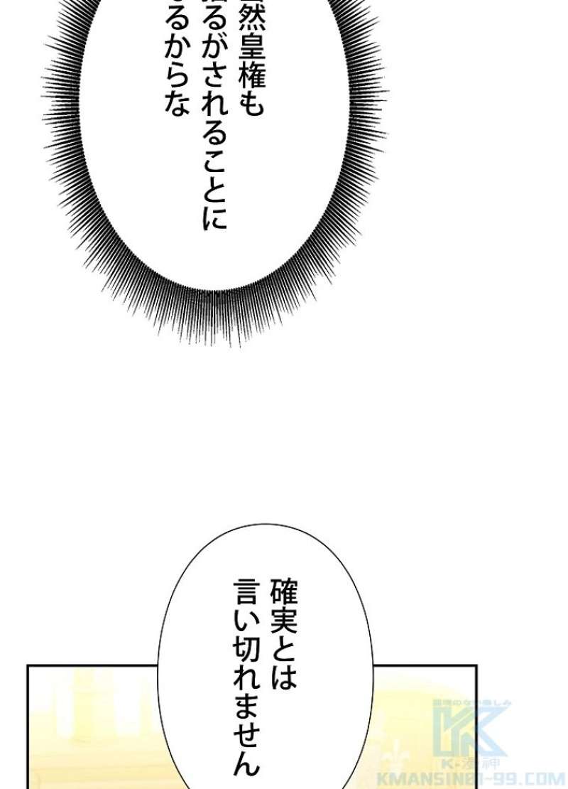 P78