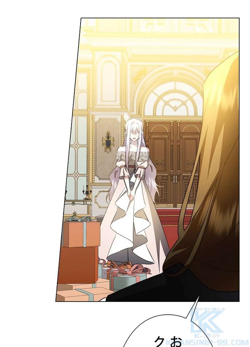 P42