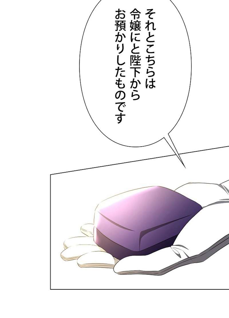 P47