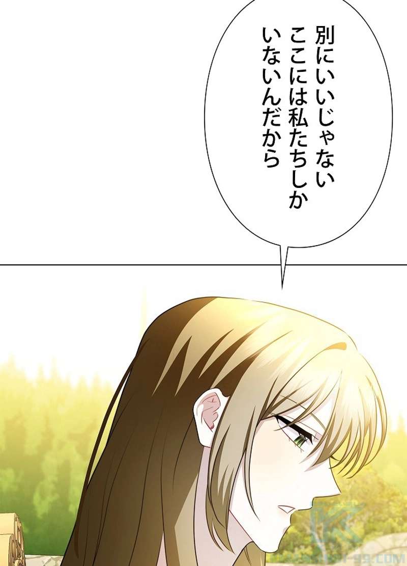 P78