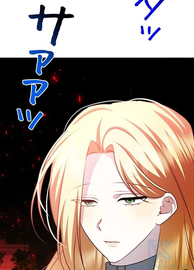 P81