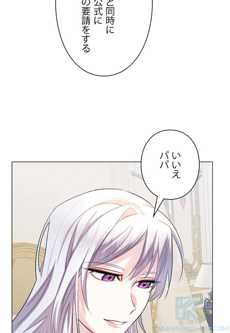 P55