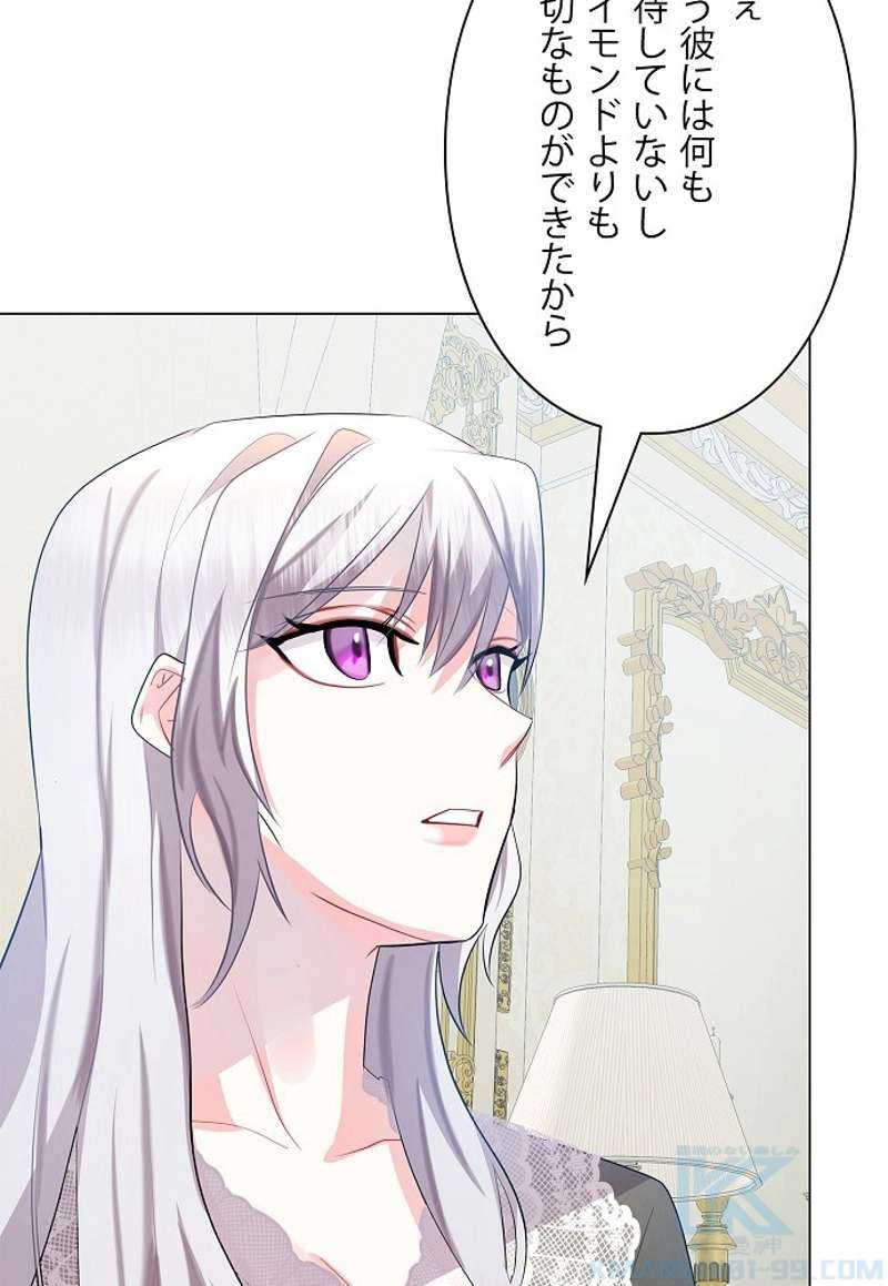 P58