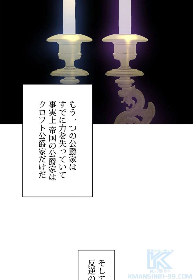 P64