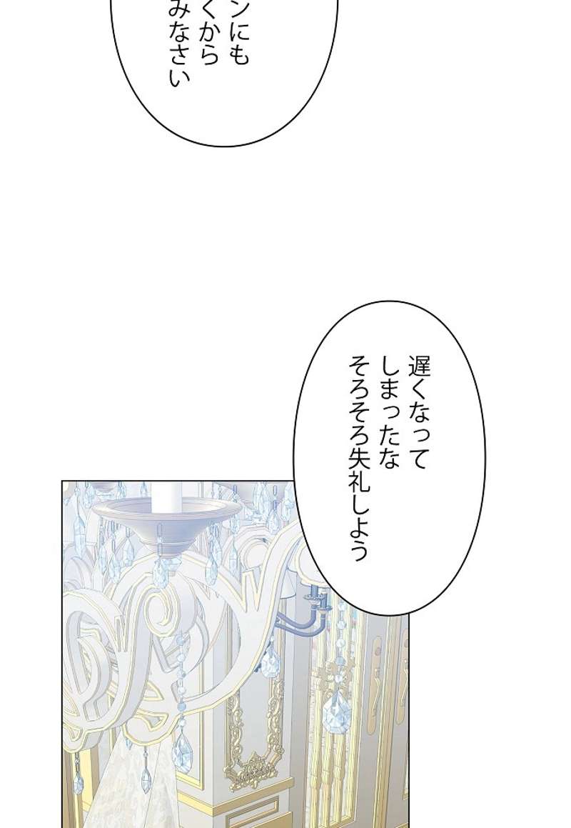 P69