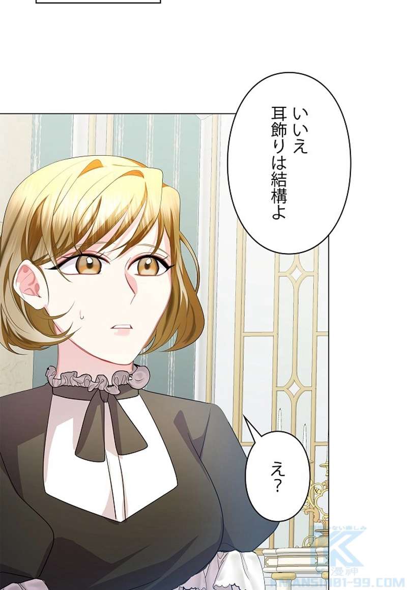 P88