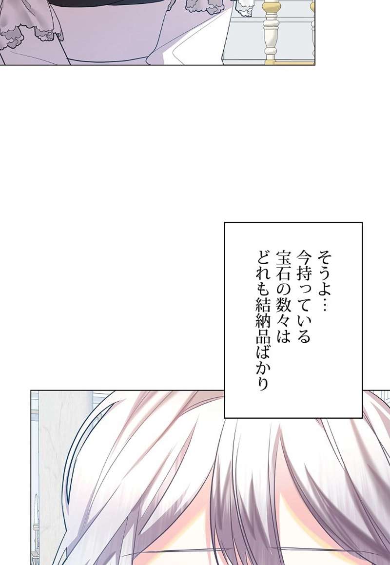 P89
