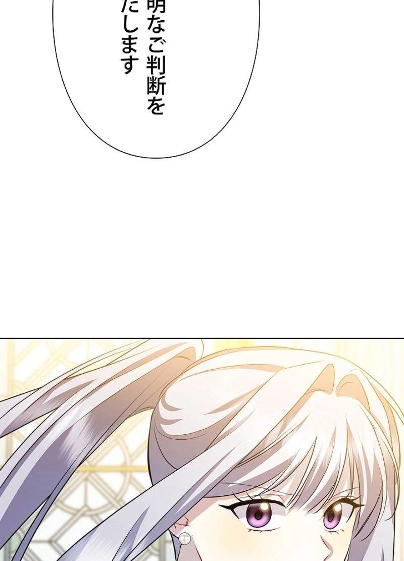 P103