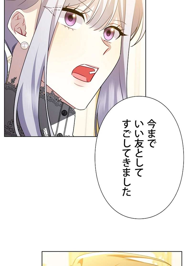 P61