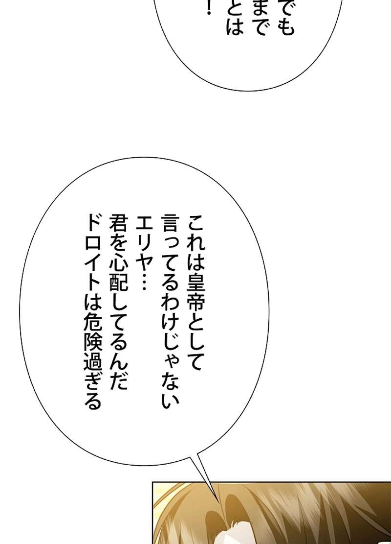 P89