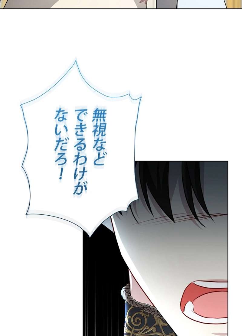 P94