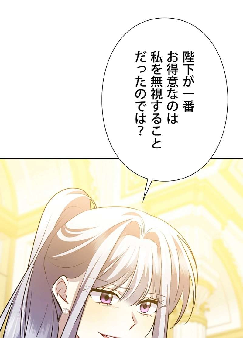 P97