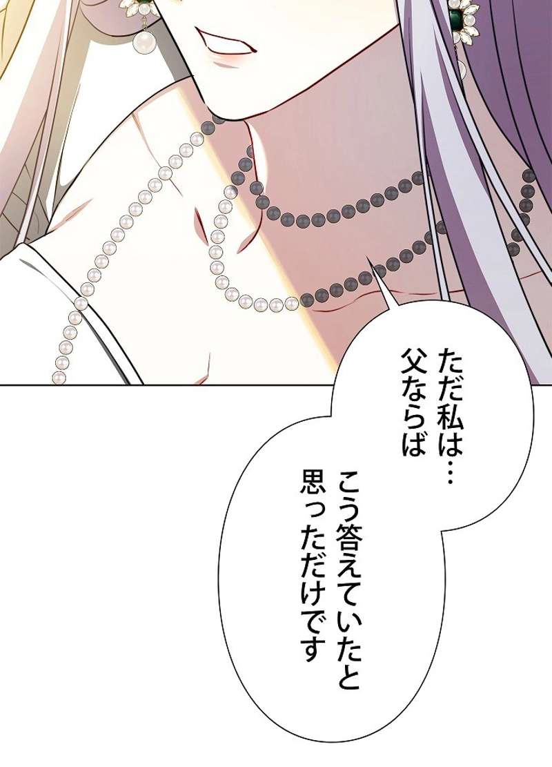 P108
