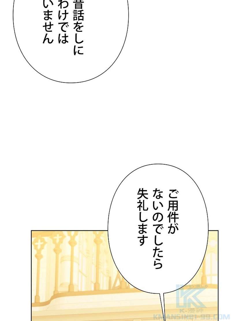 P67