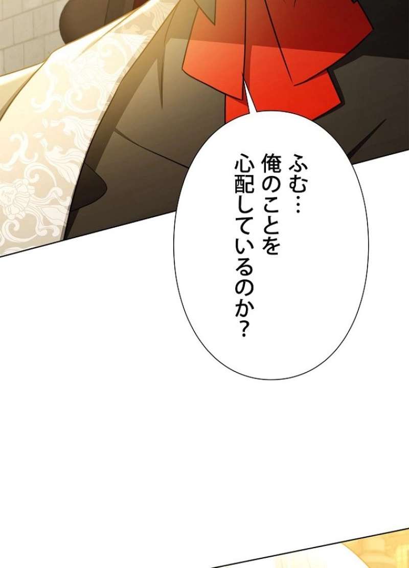 P96