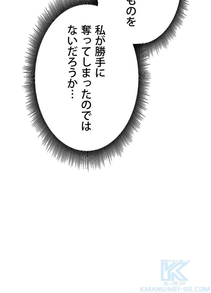 P58