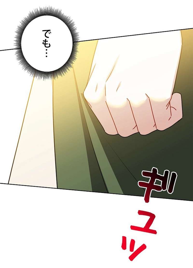 P59
