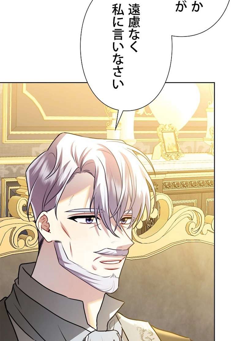 P81