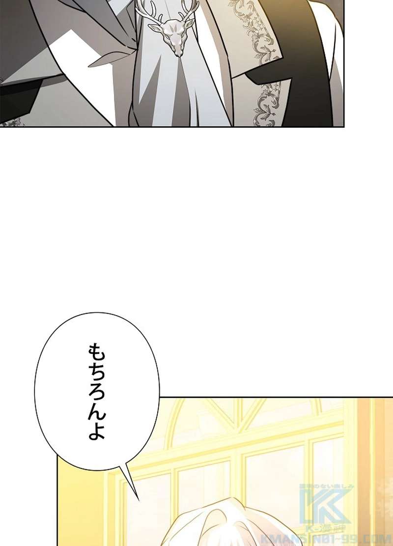 P82