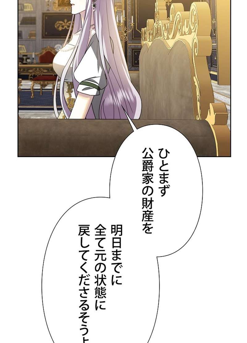 P87