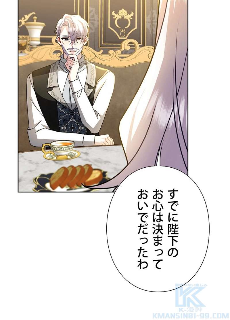 P91