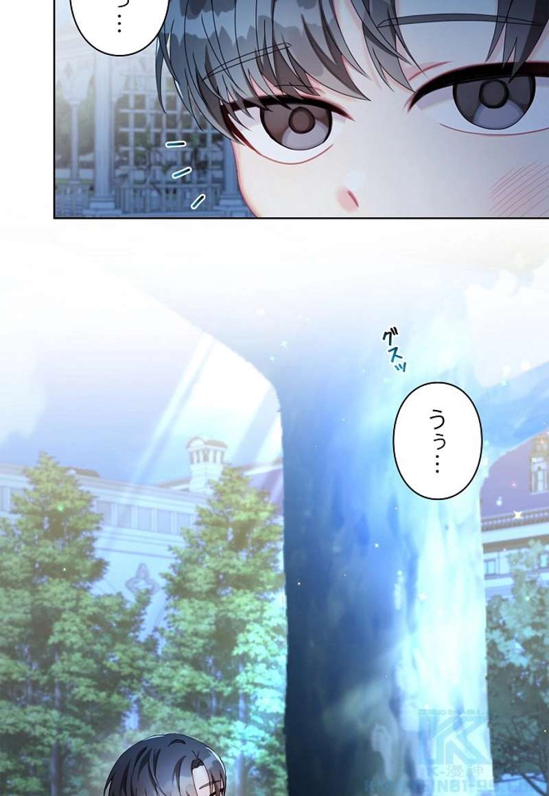 P88