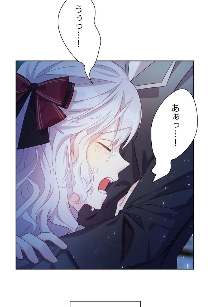 P93
