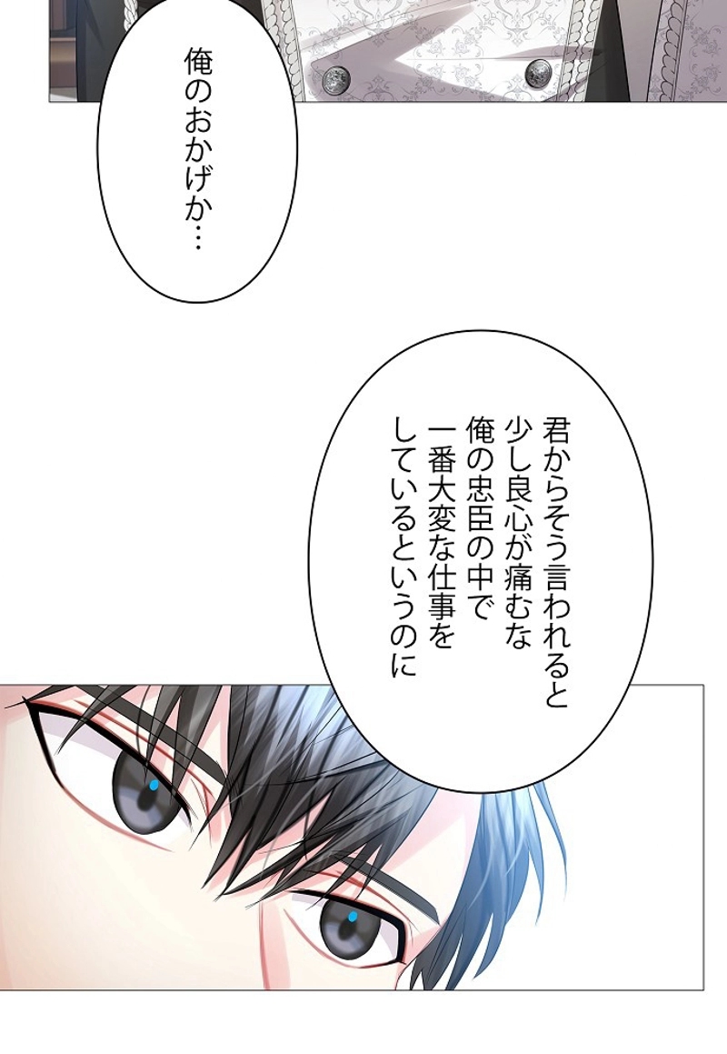 P59