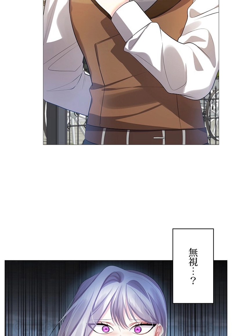 P83