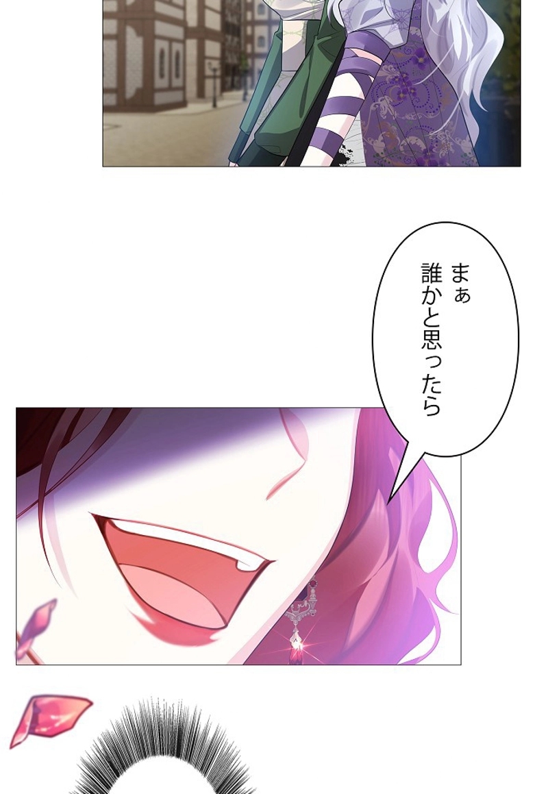 P87