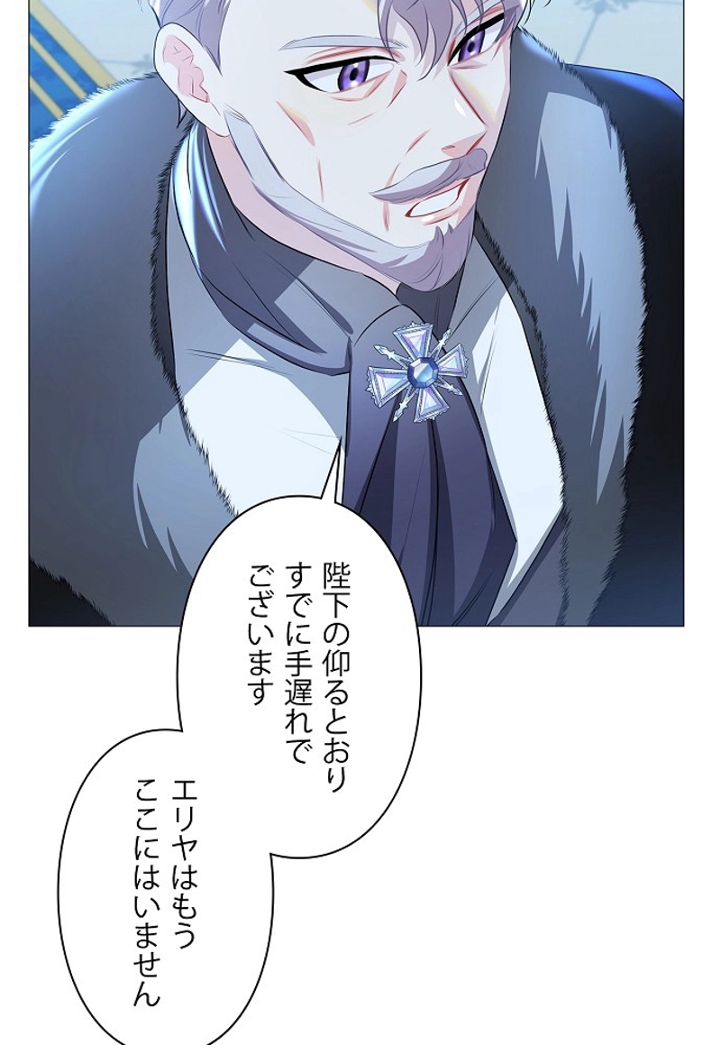 P102