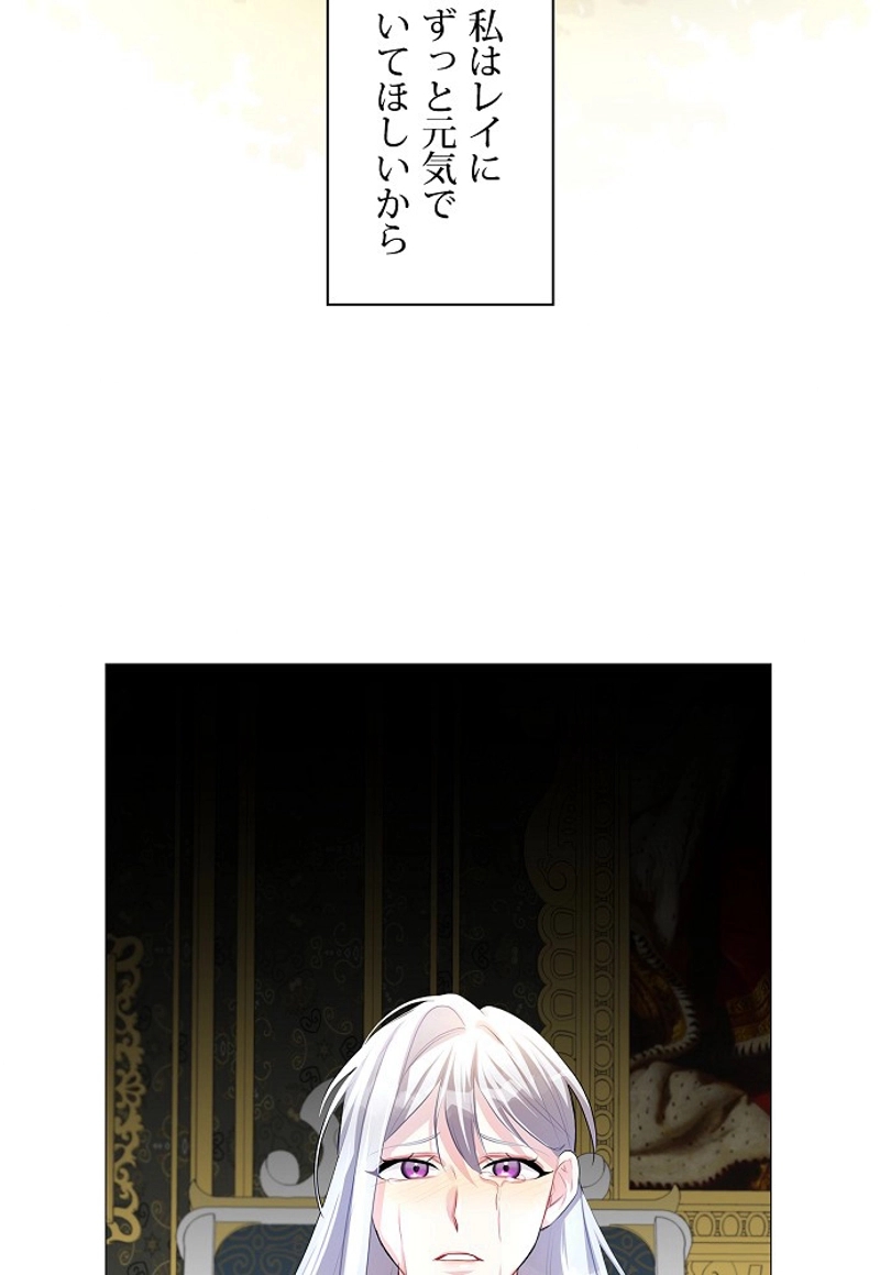 P56
