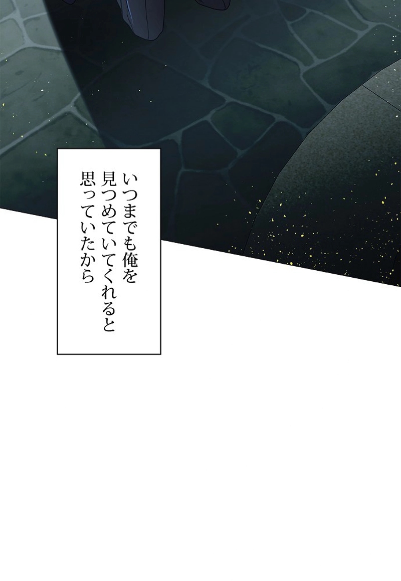 P66