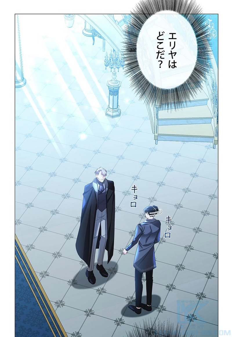 P85