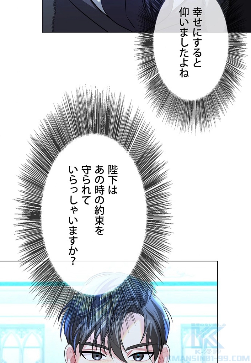 P88
