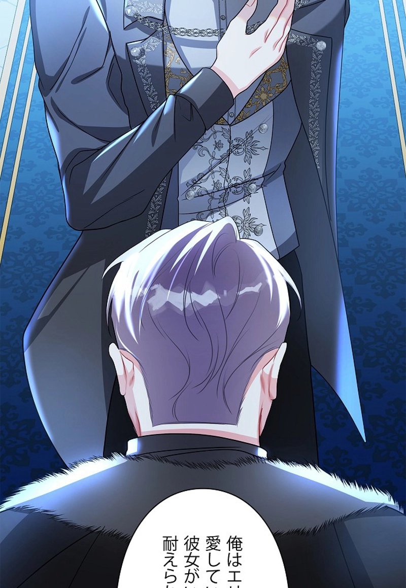 P98