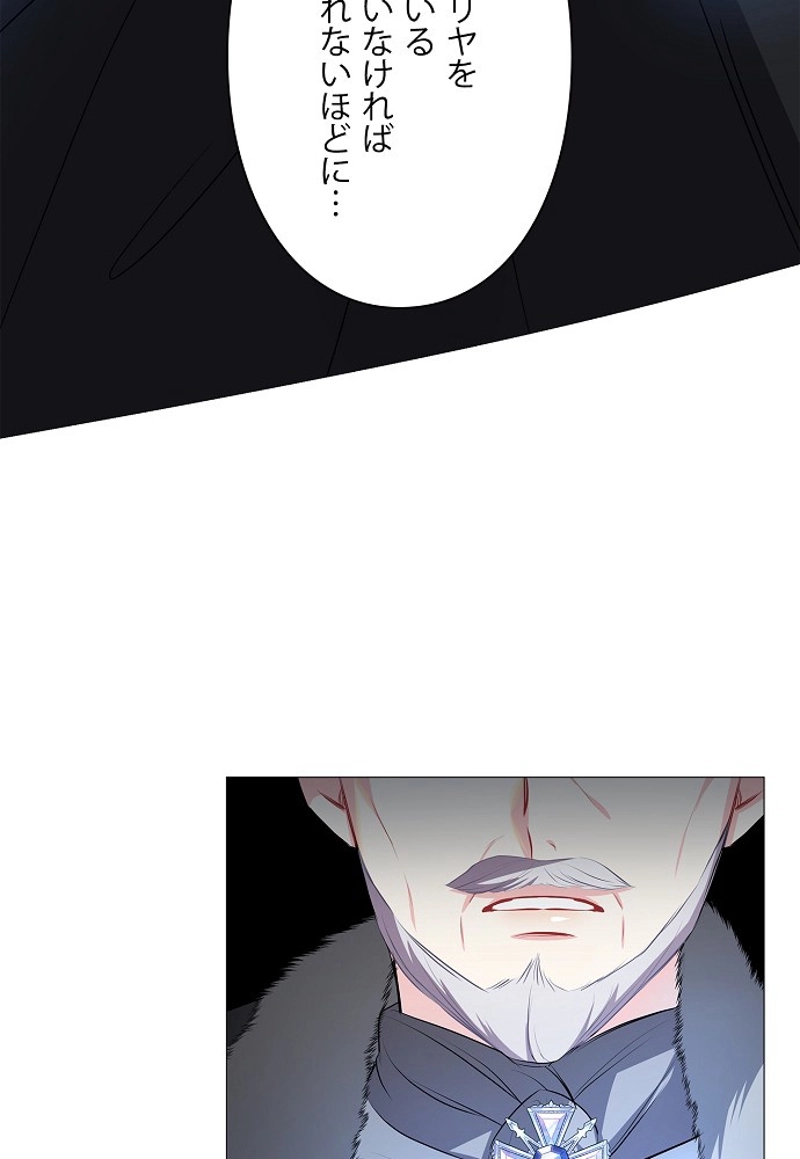 P99