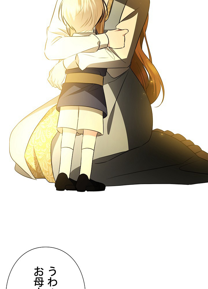 P101