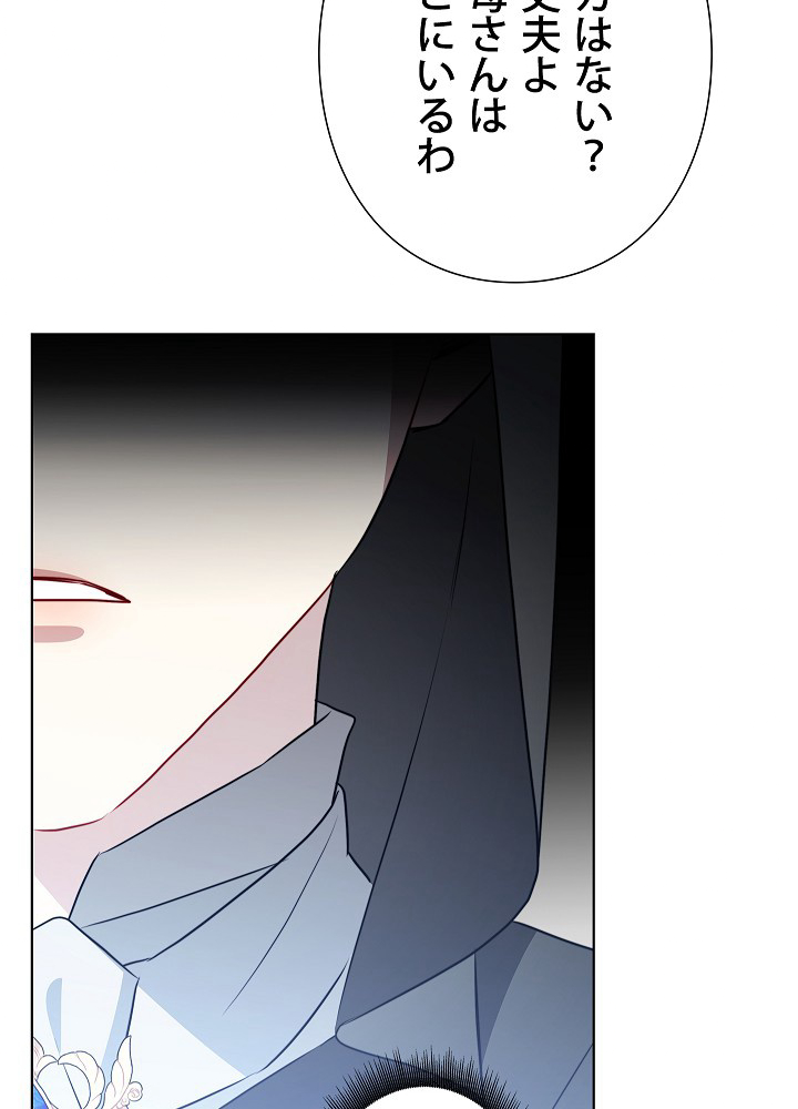 P103