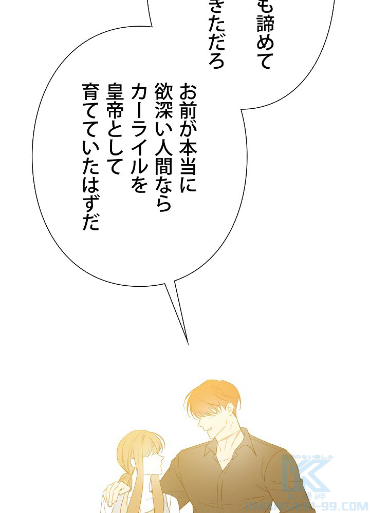 P48