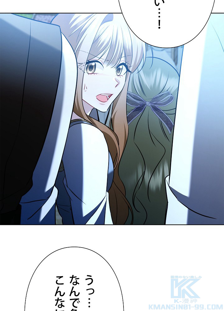 P54