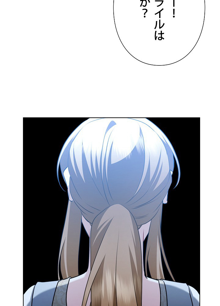 P56