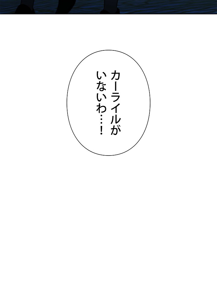 P59