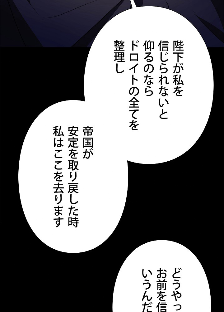 P65