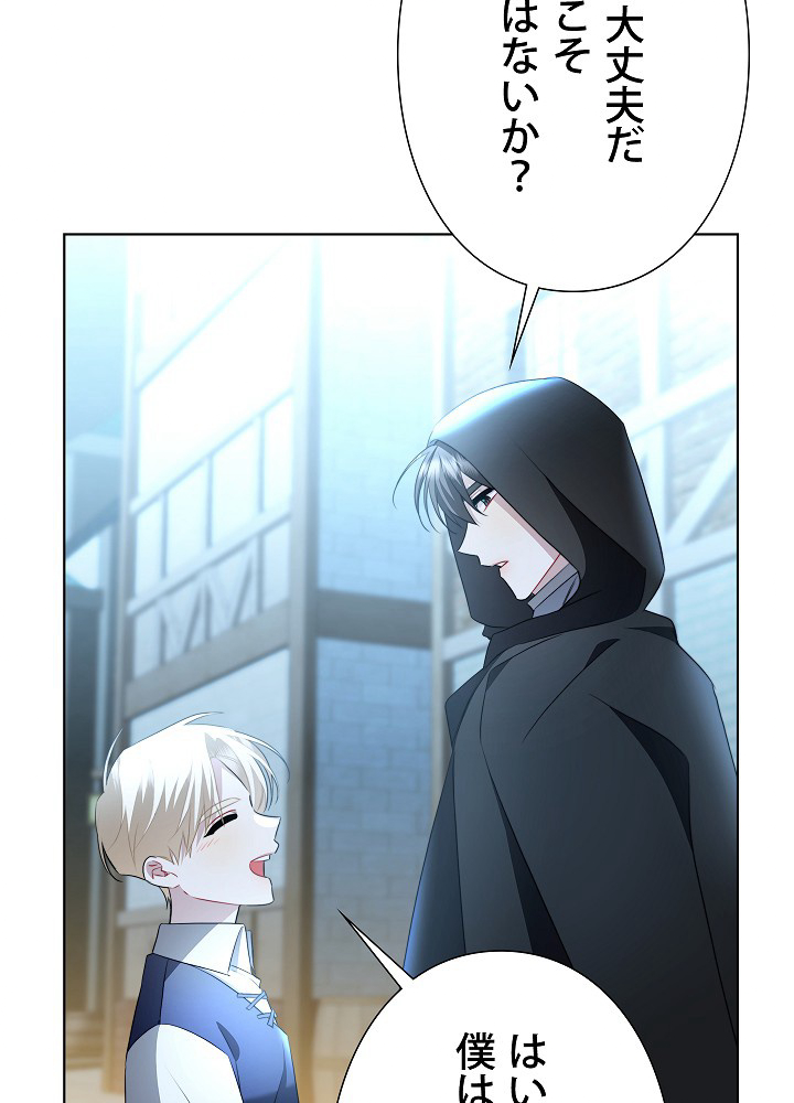 P77