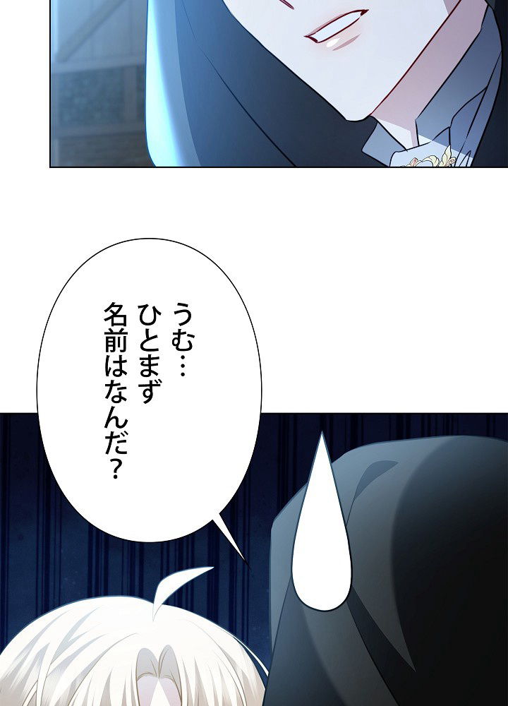 P82